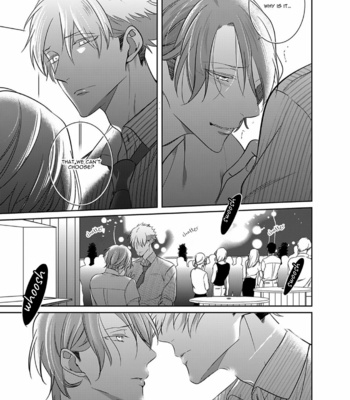 [KUSABI Keri] Kurui Naku no wa Boku no Ban ~ vol.3 (update c.14) [Eng] – Gay Manga sex 35