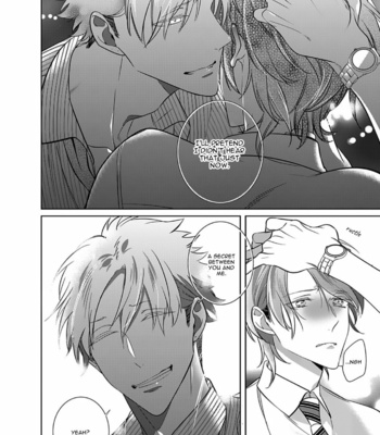 [KUSABI Keri] Kurui Naku no wa Boku no Ban ~ vol.3 (update c.14) [Eng] – Gay Manga sex 36