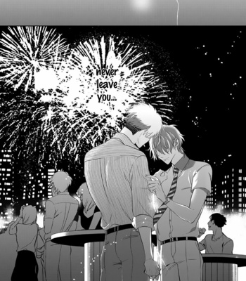 [KUSABI Keri] Kurui Naku no wa Boku no Ban ~ vol.3 (update c.14) [Eng] – Gay Manga sex 37
