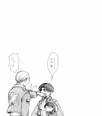 [BE・SHI (せばす)] Mokocho no Haru – Attack on Titan dj [JP] – Gay Manga sex 8