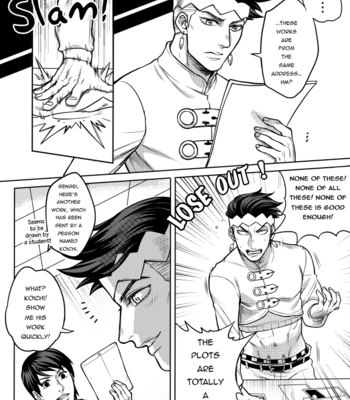 [Fakesi] BOSSES living together 2 – JoJo dj [Eng] – Gay Manga sex 15