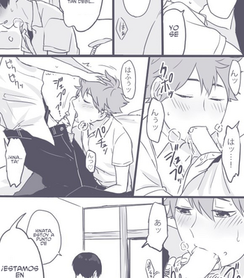[Kapuchirio] You Mustn’t Deprive Him of Candy – Haikyuu!! dj [Esp] – Gay Manga sex 11