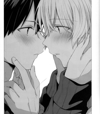 [trigger.m (Emu Emuo)] Onaji Ondo de – Sword Art Online dj [JP] – Gay Manga sex 25