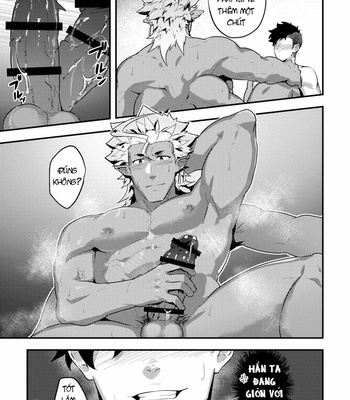 [PULIN Nabe (kakenari)] Isekai! 4 [Vi] – Gay Manga sex 18