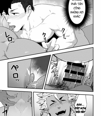 [PULIN Nabe (kakenari)] Isekai! 4 [Vi] – Gay Manga sex 20