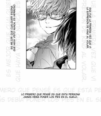 [END (Azuma Chisato)] Golden Briesemeister – Shingeki no Kyojin dj [Esp] – Gay Manga sex 23