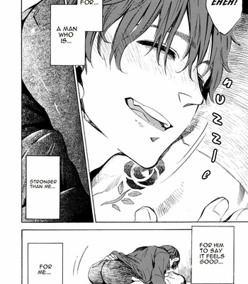 [FUKUFUKU KITCHEN (ODASHI)] Wake up, Honey! – Dead by Daylight dj [Eng] – Gay Manga sex 15