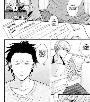 [UEDA Niku] Super Platonic [Eng] – Gay Manga sex 5