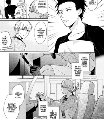 [UEDA Niku] Super Platonic [Eng] – Gay Manga sex 8