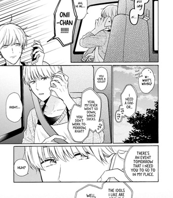 [UEDA Niku] Super Platonic [Eng] – Gay Manga sex 10