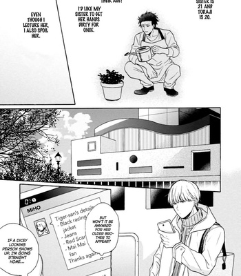[UEDA Niku] Super Platonic [Eng] – Gay Manga sex 12