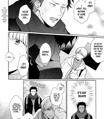 [UEDA Niku] Super Platonic [Eng] – Gay Manga sex 15
