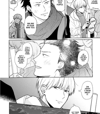 [UEDA Niku] Super Platonic [Eng] – Gay Manga sex 17