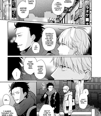 [UEDA Niku] Super Platonic [Eng] – Gay Manga sex 20