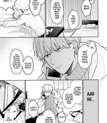 [UEDA Niku] Super Platonic [Eng] – Gay Manga sex 22