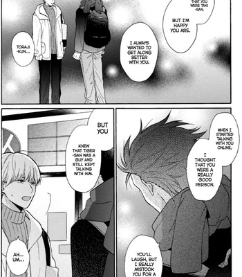 [UEDA Niku] Super Platonic [Eng] – Gay Manga sex 23