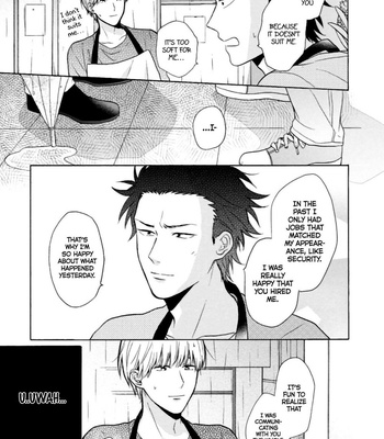 [UEDA Niku] Super Platonic [Eng] – Gay Manga sex 30