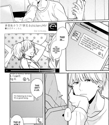 [UEDA Niku] Super Platonic [Eng] – Gay Manga sex 32