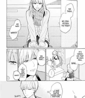 [UEDA Niku] Super Platonic [Eng] – Gay Manga sex 38