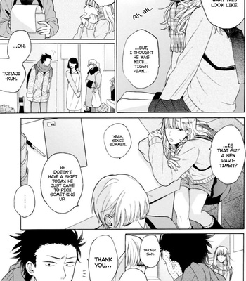 [UEDA Niku] Super Platonic [Eng] – Gay Manga sex 39