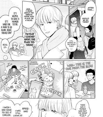 [UEDA Niku] Super Platonic [Eng] – Gay Manga sex 45