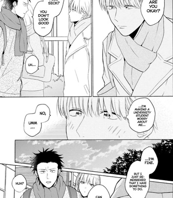 [UEDA Niku] Super Platonic [Eng] – Gay Manga sex 49