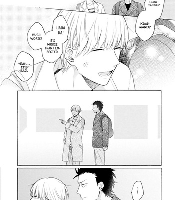 [UEDA Niku] Super Platonic [Eng] – Gay Manga sex 60