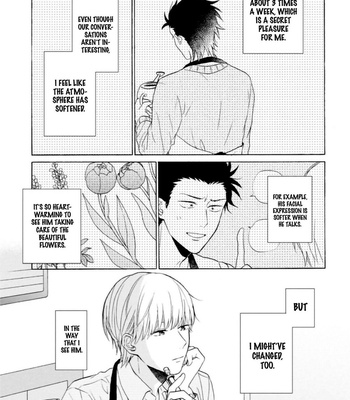 [UEDA Niku] Super Platonic [Eng] – Gay Manga sex 71