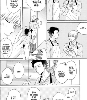 [UEDA Niku] Super Platonic [Eng] – Gay Manga sex 73