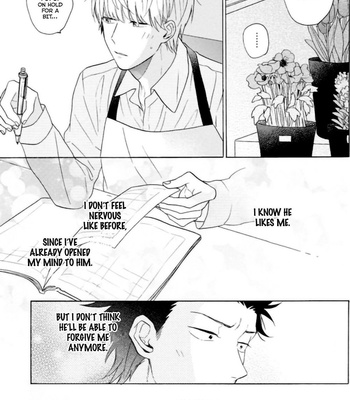 [UEDA Niku] Super Platonic [Eng] – Gay Manga sex 82