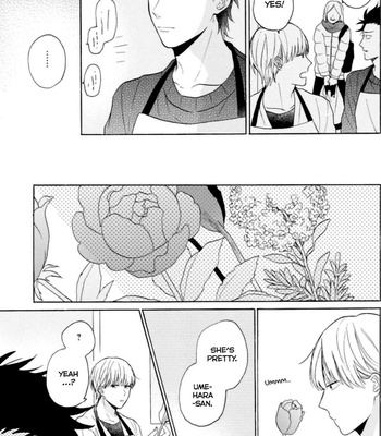 [UEDA Niku] Super Platonic [Eng] – Gay Manga sex 88