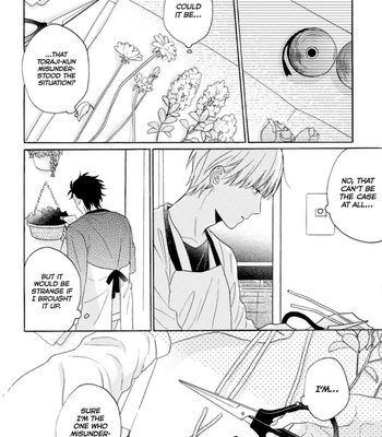 [UEDA Niku] Super Platonic [Eng] – Gay Manga sex 89