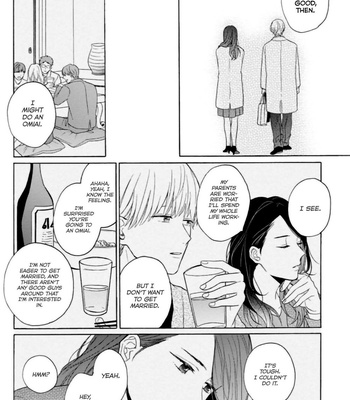 [UEDA Niku] Super Platonic [Eng] – Gay Manga sex 91