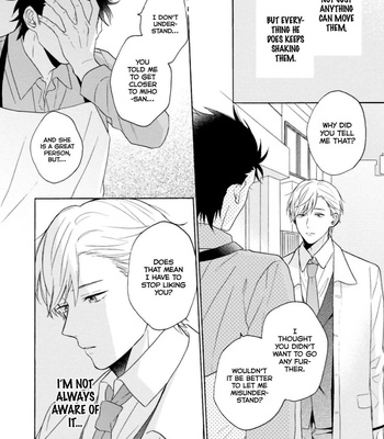 [UEDA Niku] Super Platonic [Eng] – Gay Manga sex 97