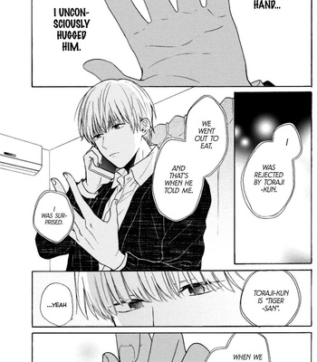 [UEDA Niku] Super Platonic [Eng] – Gay Manga sex 105