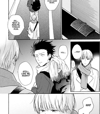 [UEDA Niku] Super Platonic [Eng] – Gay Manga sex 108