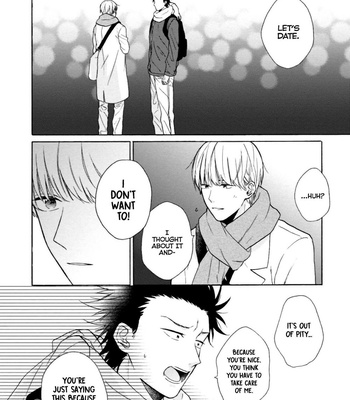[UEDA Niku] Super Platonic [Eng] – Gay Manga sex 109