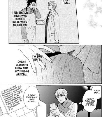 [UEDA Niku] Super Platonic [Eng] – Gay Manga sex 116