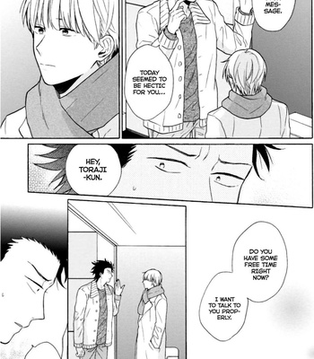 [UEDA Niku] Super Platonic [Eng] – Gay Manga sex 118