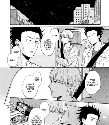 [UEDA Niku] Super Platonic [Eng] – Gay Manga sex 119