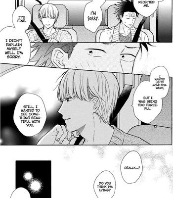 [UEDA Niku] Super Platonic [Eng] – Gay Manga sex 122