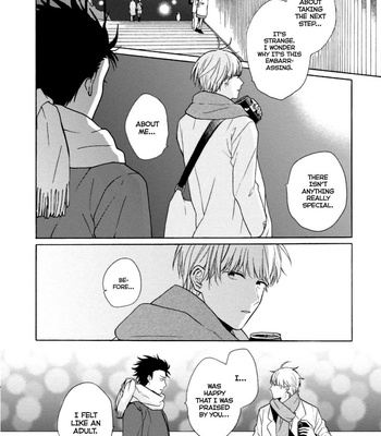 [UEDA Niku] Super Platonic [Eng] – Gay Manga sex 123