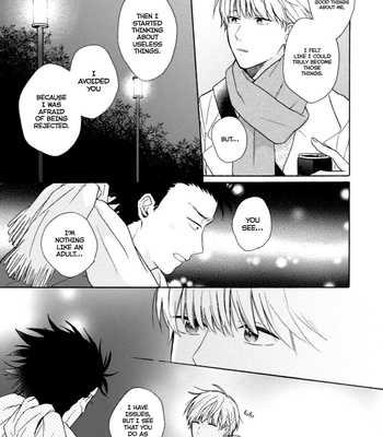 [UEDA Niku] Super Platonic [Eng] – Gay Manga sex 124