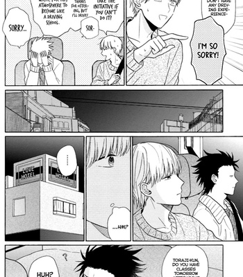 [UEDA Niku] Super Platonic [Eng] – Gay Manga sex 127