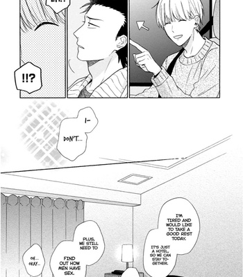 [UEDA Niku] Super Platonic [Eng] – Gay Manga sex 128