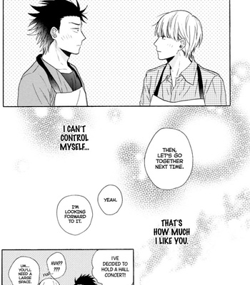 [UEDA Niku] Super Platonic [Eng] – Gay Manga sex 137