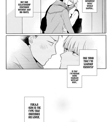 [UEDA Niku] Super Platonic [Eng] – Gay Manga sex 141