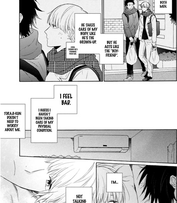 [UEDA Niku] Super Platonic [Eng] – Gay Manga sex 145