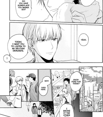 [UEDA Niku] Super Platonic [Eng] – Gay Manga sex 147