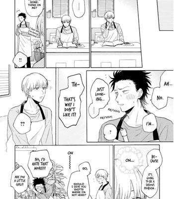 [UEDA Niku] Super Platonic [Eng] – Gay Manga sex 154